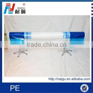 pe Film Manufacturers/pe Bag on Roll thumbnail-1