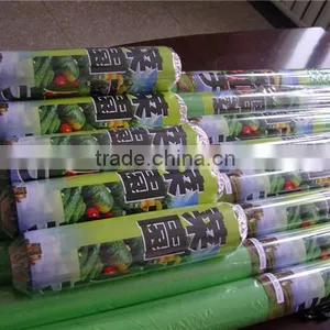 PE Plastic Agricultural Mulching Film thumbnail-3