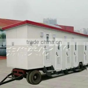 China Portable Trailer Outdoor Toilet,movable Toilet Price thumbnail-1