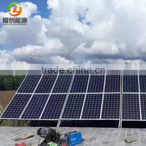 Solar Panel System 5kw Solar Energy System thumbnail-1