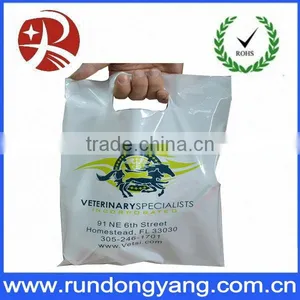 Horse Hospital Die Cut Carrier Bag thumbnail-1