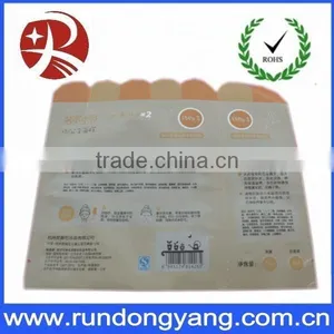 Custom Printed Facial Mask Bag thumbnail-2