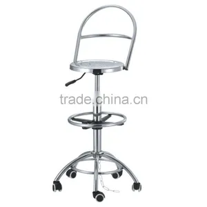 Stool Bar thumbnail-1