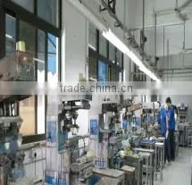 Guohao(Shenzhen) Technology R&D Co., Ltd. company overview - view 3 thumbnail