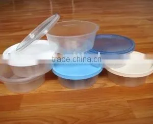 Food Container 250 ml 16g thumbnail-1