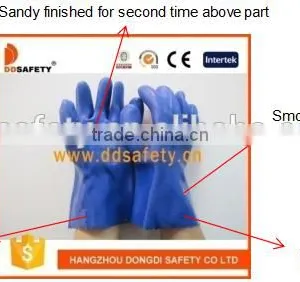 DDSAFETY With 5Years Experience Blue Pvc Glove Professional Manufacturer thumbnail-5