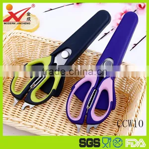 Eco-friendly Stainless Steel Multifunctional Kitchen Shears Magnetic Scissor thumbnail-1