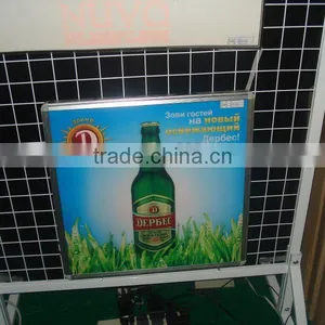 High Quality el Advertisement(OEM Price, Good Quality, Timely Delivery) thumbnail-1