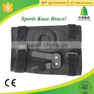 Express Double Fold Steel Bars Knee Brace,Kneecaps thumbnail-3