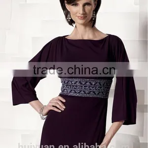 Formal Long Sleeve Beaded A-line Full Length Round Neck Mother Dress Muslim Bridal Gown thumbnail-3