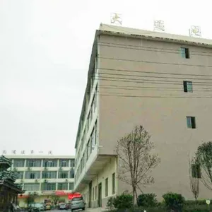 Guangzhou Panyu Datong Electronics Co.,Ltd company overview - view 1 thumbnail