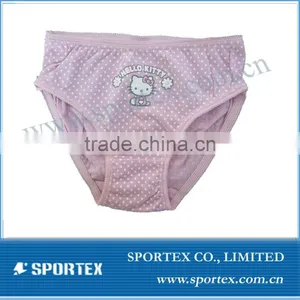 2012 Cute Kids Underwear thumbnail-1
