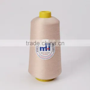 100% Polyester Texture Yarn thumbnail-1