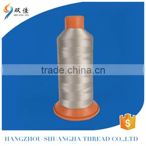 2016 Good Fdy 15D Nylon Yarn Price 6 Wholesale thumbnail-1