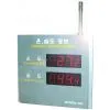 South Korea Humidity & Temperautre Transmitters thumbnail-1