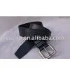 pu Belt thumbnail-1