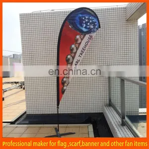 Cheap Custom Flying Teardrop Banner thumbnail-2
