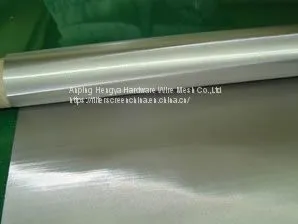 Stainless Steel Wire Mesh thumbnail-1