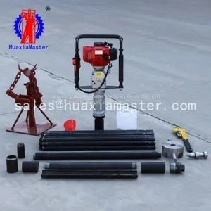 QTZ-3 Portable Soil Sampling Drilling Rig thumbnail-2