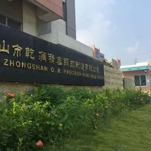 Zhong Shan H.r.t. Precision Steel Ball Co.,ltd. company overview - view 3 thumbnail