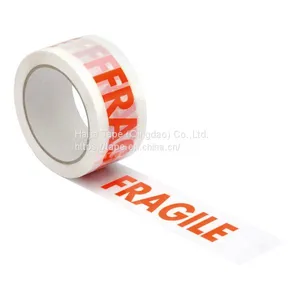Manufacture Price OEM Wear Resistant Branded Packing Tape With Customized Logo thumbnail-5