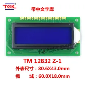 Lcd 128X32 Display TM12832Z-1 Industrial Monochrome Upper Interface Lcd 12832 Character 80.6X43mm Display Module Lcd 128X32 Display Screen 12832 Lcd Module thumbnail-1