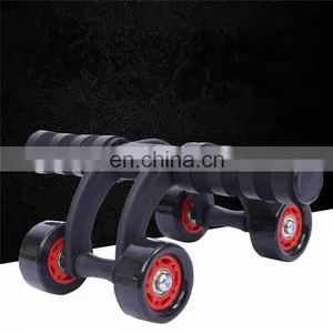4 Wheels Abdominal Muscle Training Wheel AB Wheel Fitness Equipment thumbnail-2