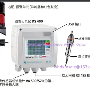 DS 400 Set - Stationary Dew Point Measurement in Compressed Air Systems thumbnail-1