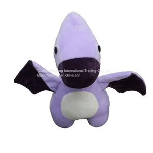 30/50cm Sitting Dinosaur Design Warm Soft Plush Toy pp Cotton Stuffed Animal Plush Toy for Gift thumbnail-1