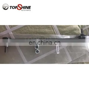 1377849 1686594 1851900 AV61-3B438-BA 55700753 30648461 350618 Stabilizer Link for VOLVO thumbnail-2