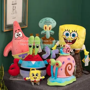 Spongebob Patrick Star Crab Boss Brother OctopusGary Plush Toy Pillow Pendant Dolls thumbnail-1