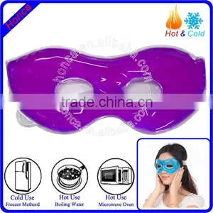 Chilled Gel Beads Eye Mask thumbnail-4