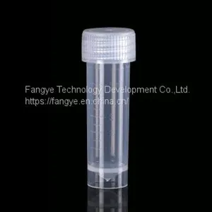 5ml Storage Vials thumbnail-2