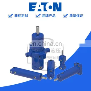 Eaton Vickers Standard Column Pull Cylinder 40/25-108Ln04F61701 Mould Hydraulic Cylinder thumbnail-2