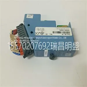 Module Spare Parts 7DO138.70 thumbnail-1