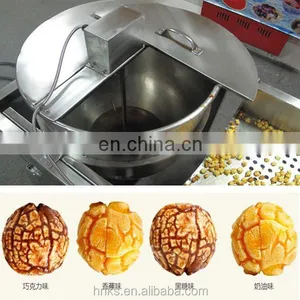 2020 Hot t Sale Commercial Ball Type Caramel Popcorn Making Machine thumbnail-3
