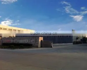 Hangzhou Feidun Building Material Co., Ltd. company overview - view 1 thumbnail