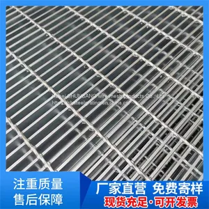 Stainless Steel Special-shaped Ditch Cover Plate, Sump Cover Plate, Galvanized Welding Ditch Cover Plate, Firm and Durable, High Bearing thumbnail-1