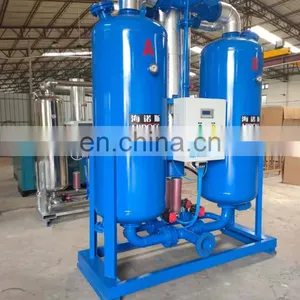 High-quality Adsorption Air-cooled Water-cooled Compression Dryer thumbnail-4