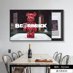 Violent Bear Hanging Painting / Wall Painting / Decorative Painting 02 thumbnail-5