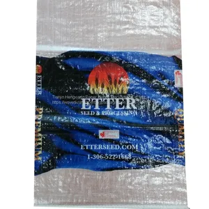 BOPP Laminated Woven Bag Square Bottom Charcoal Bag 5kg 8kg 10kg thumbnail-4