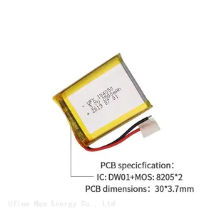 Chinese Battery Companies CustomizedWireless Battery UFX 104050 2500mAh 3.7V Lipo Battery 3.7 v 2500mAh thumbnail-3