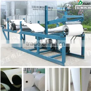 Roll Paper Paraffin Wax Coating Machine Factory Price thumbnail-1