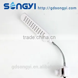Light up Aqurium World Fish Tank LED Light thumbnail-1
