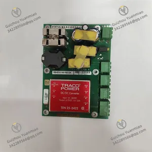 ABB KVC758A124 Ethernet CIU Transmission Module thumbnail-1