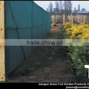 HDPE Wind Break Wall/anti-wind Net/windbreaker Net thumbnail-1