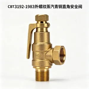 Marine Screw End Boiler Relief Valve CB/T3192-1983 Bronze Body thumbnail-2