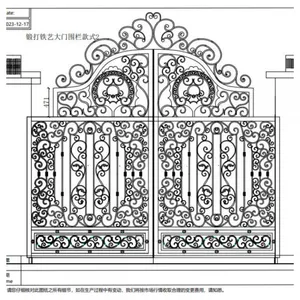 Home Garden Driveway Gates Wrought Iron Gate Aluminum Gate Design China thumbnail-3