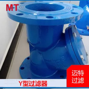Industrial Y‑Pipeline Strainer, Removable Screen For Power Plant Petrochemical Water Oil Gas thumbnail-3