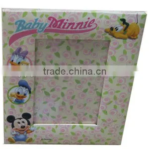 Lovely Baby Photo Frame thumbnail-1